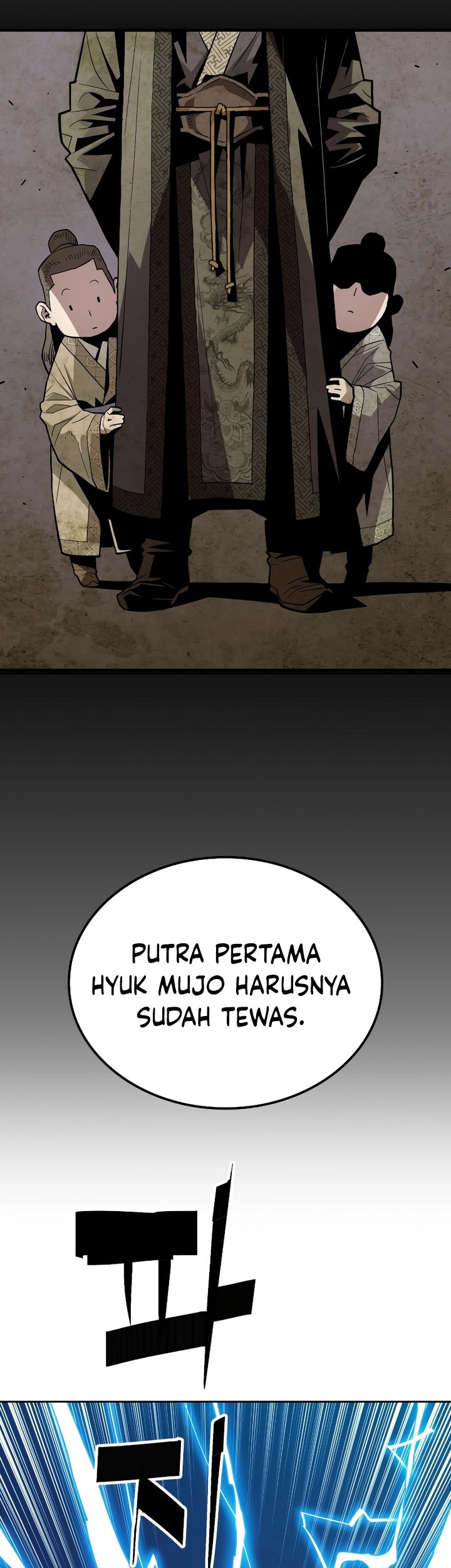 Demon Lord (Demon King) Chapter 01 Gambar 32