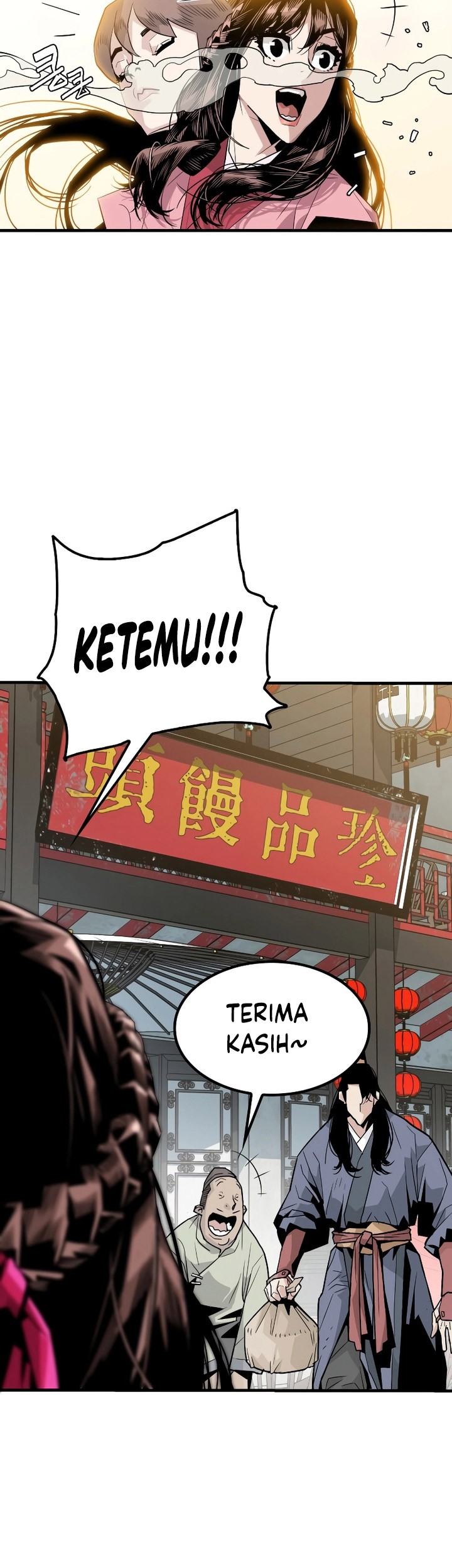 Demon Lord (Demon King) Chapter 01 Gambar 48