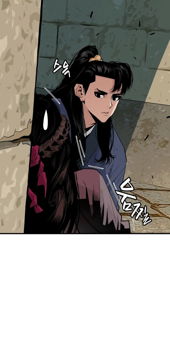 Demon Lord (Demon King) Chapter 01 Gambar 75