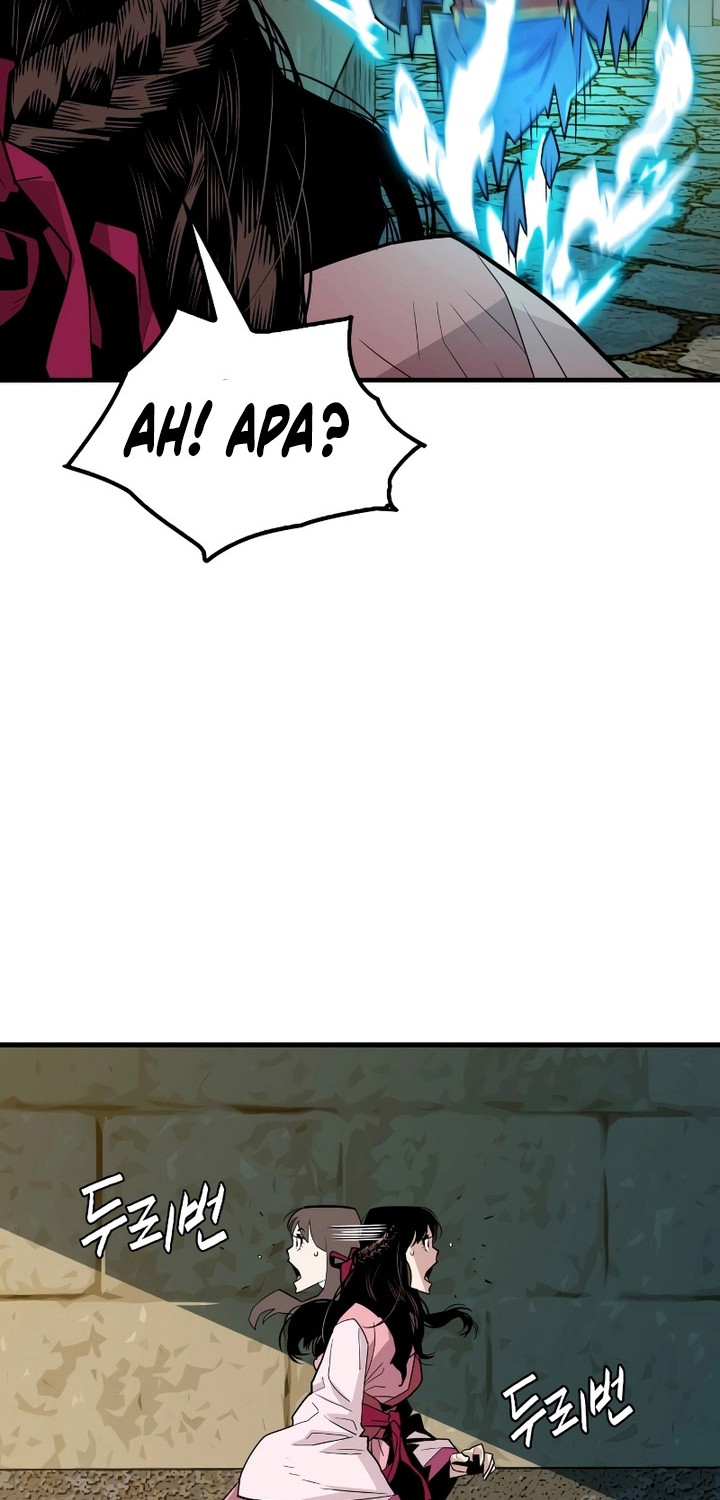 Demon Lord (Demon King) Chapter 01 Gambar 79