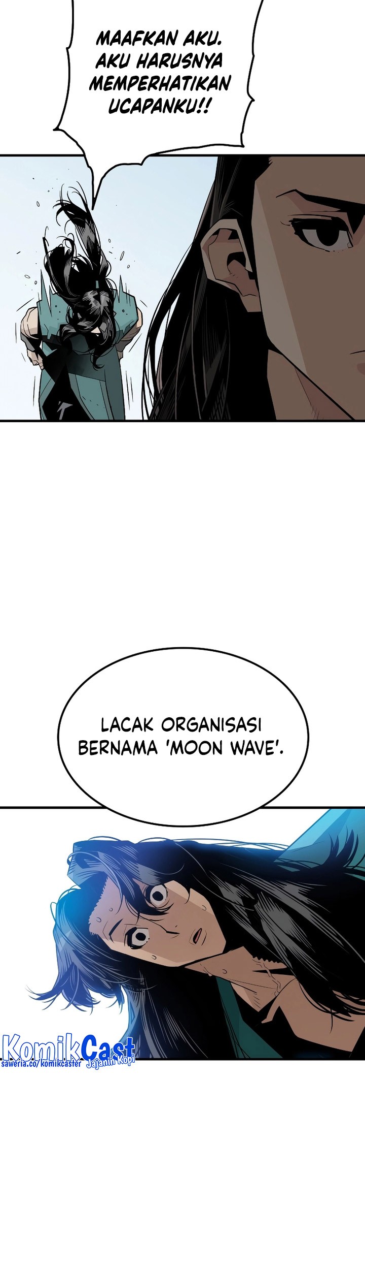 Demon Lord (Demon King) Chapter 01 Gambar 88
