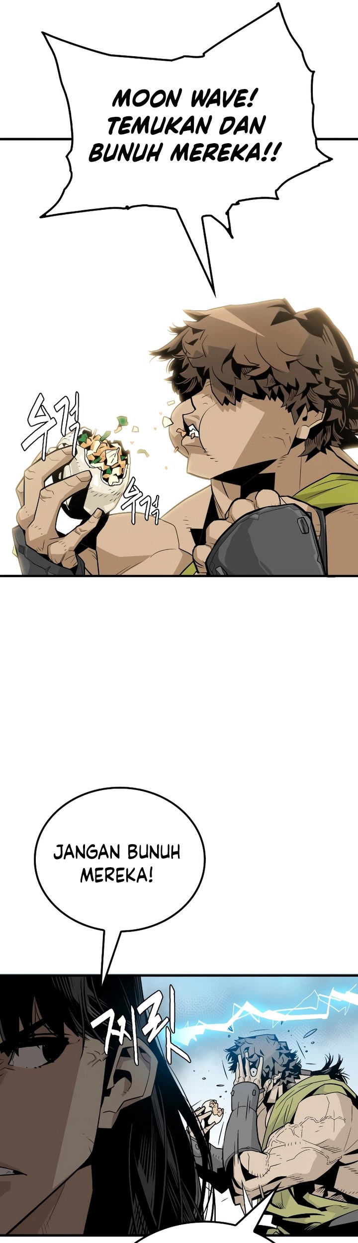 Demon Lord (Demon King) Chapter 01 Gambar 90