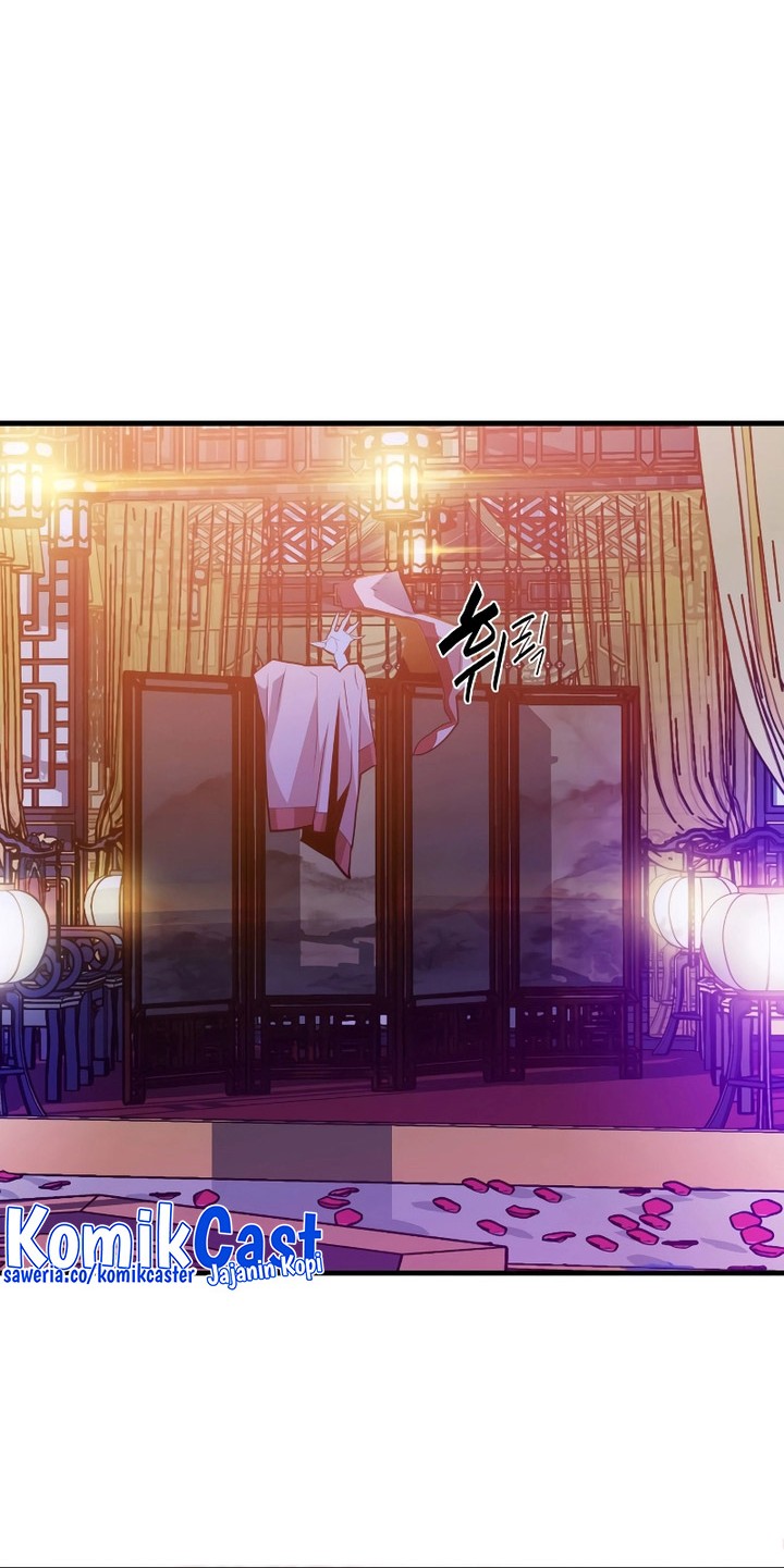 Demon Lord (Demon King) Chapter 01 Gambar 97