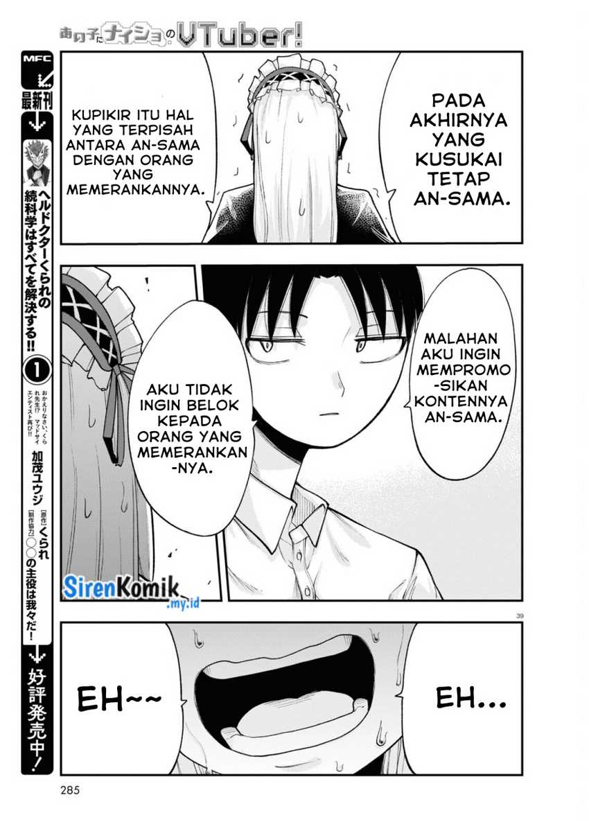 Ano Ko ni Naisho no VTUBER! Chapter 02 Gambar 16