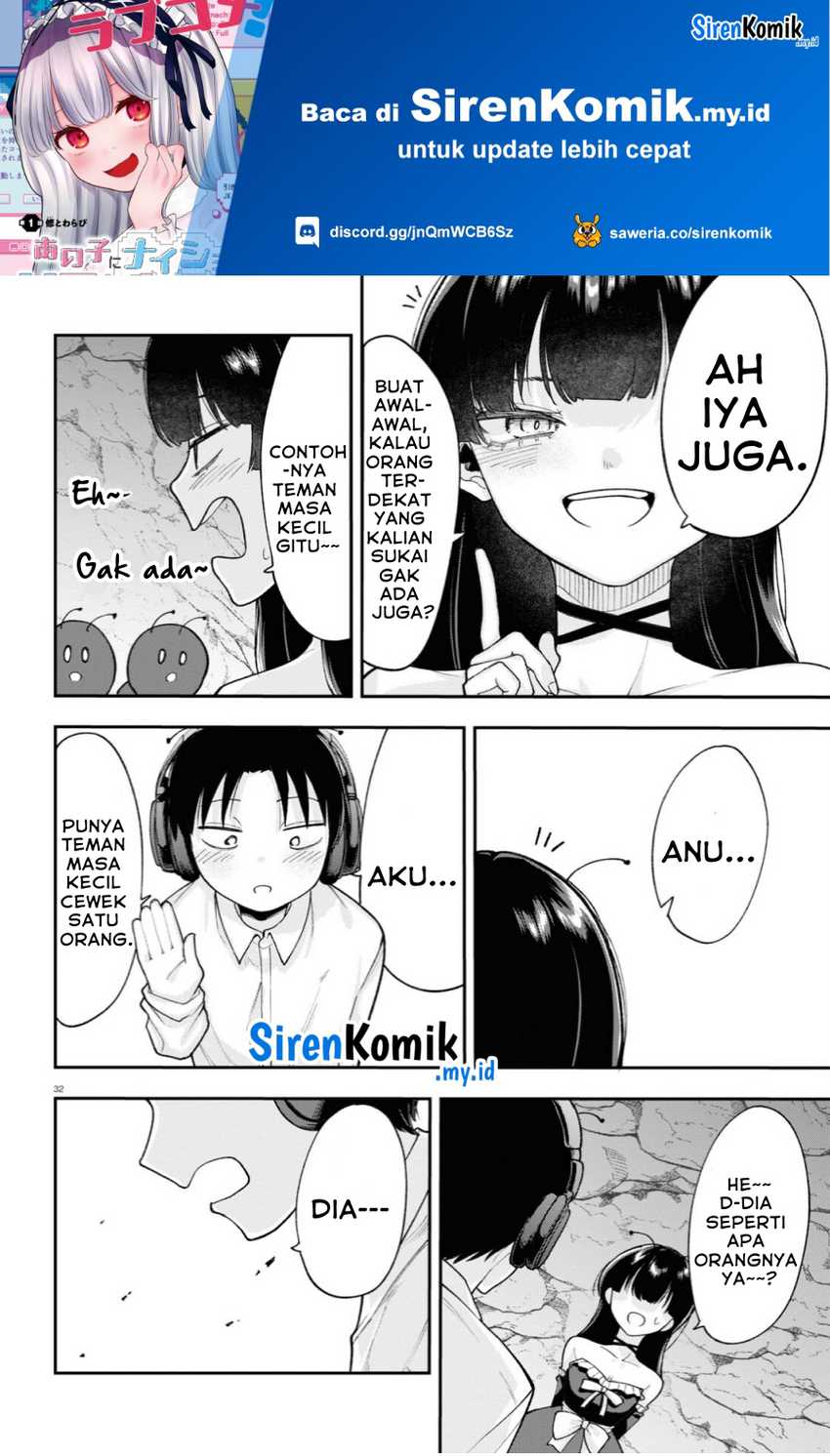 Ano Ko ni Naisho no VTUBER! Chapter 02 Gambar 9