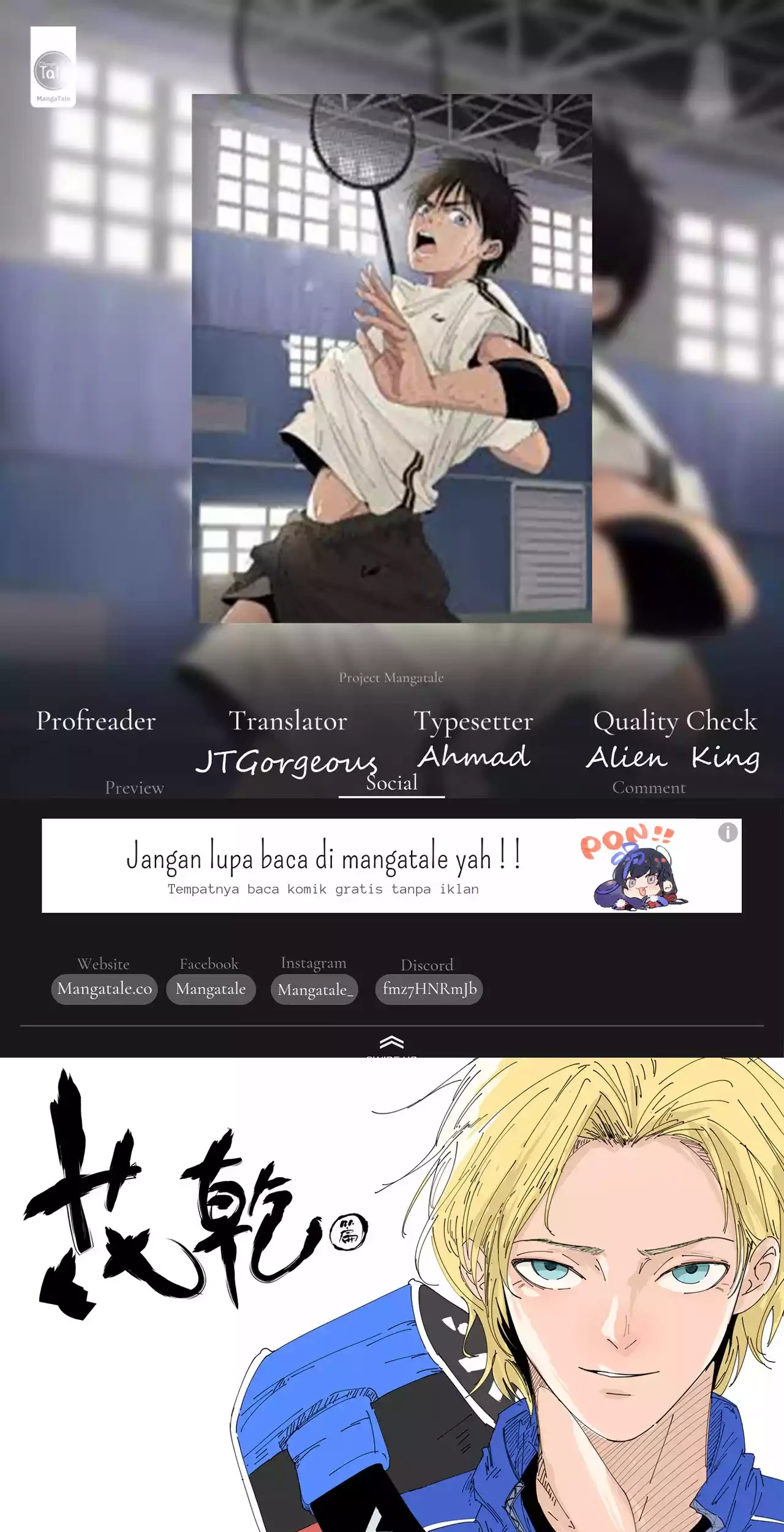 Baca Komik Badminton Ghost Chapter 09 Gambar 1
