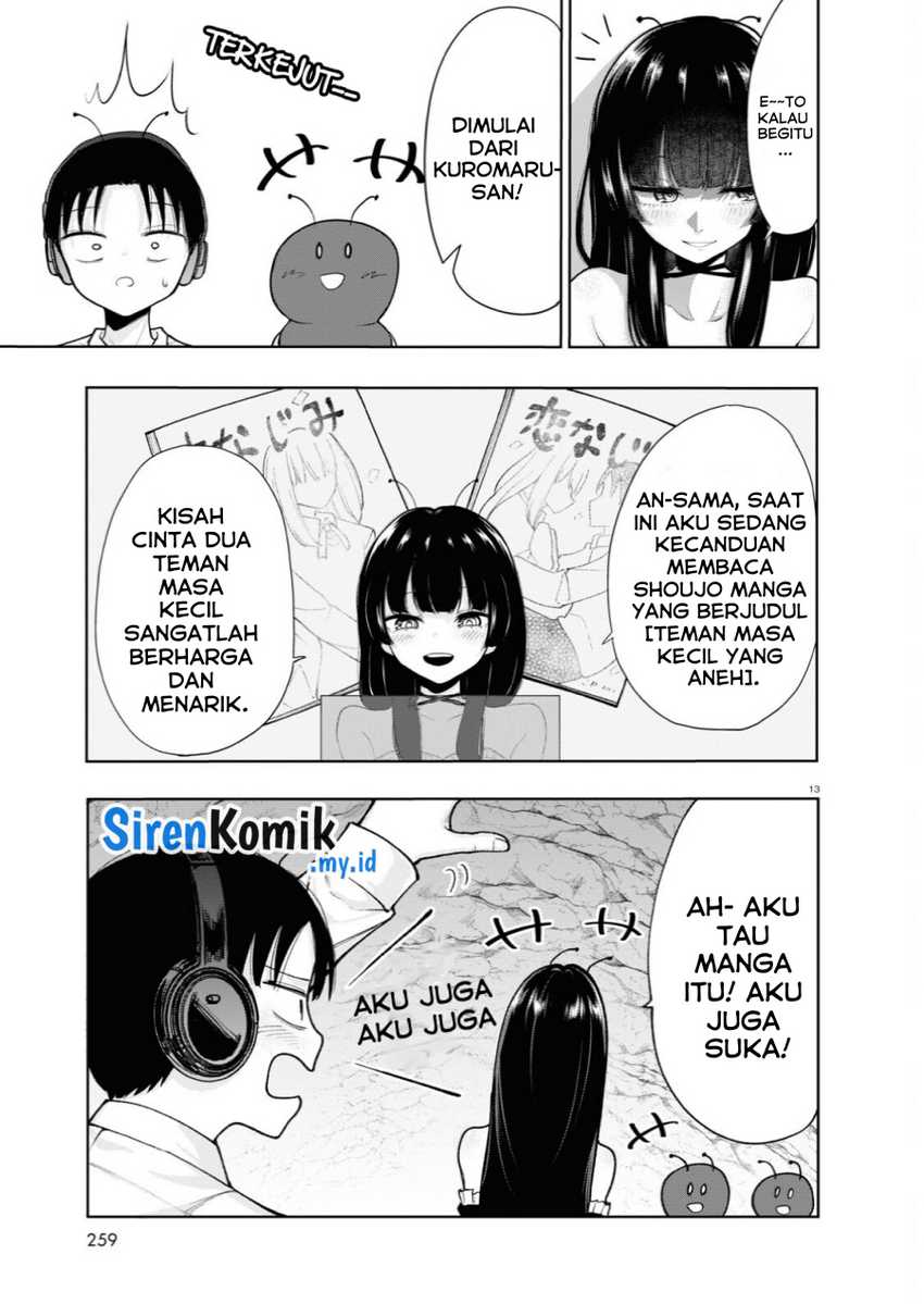 Ano Ko ni Naisho no VTUBER! Chapter 01 Gambar 12
