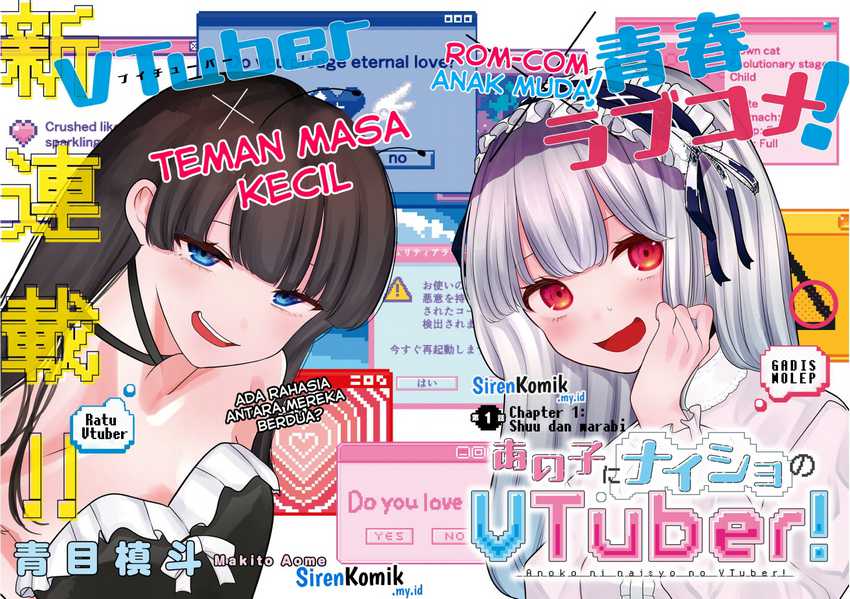 Ano Ko ni Naisho no VTUBER! Chapter 01 Gambar 26