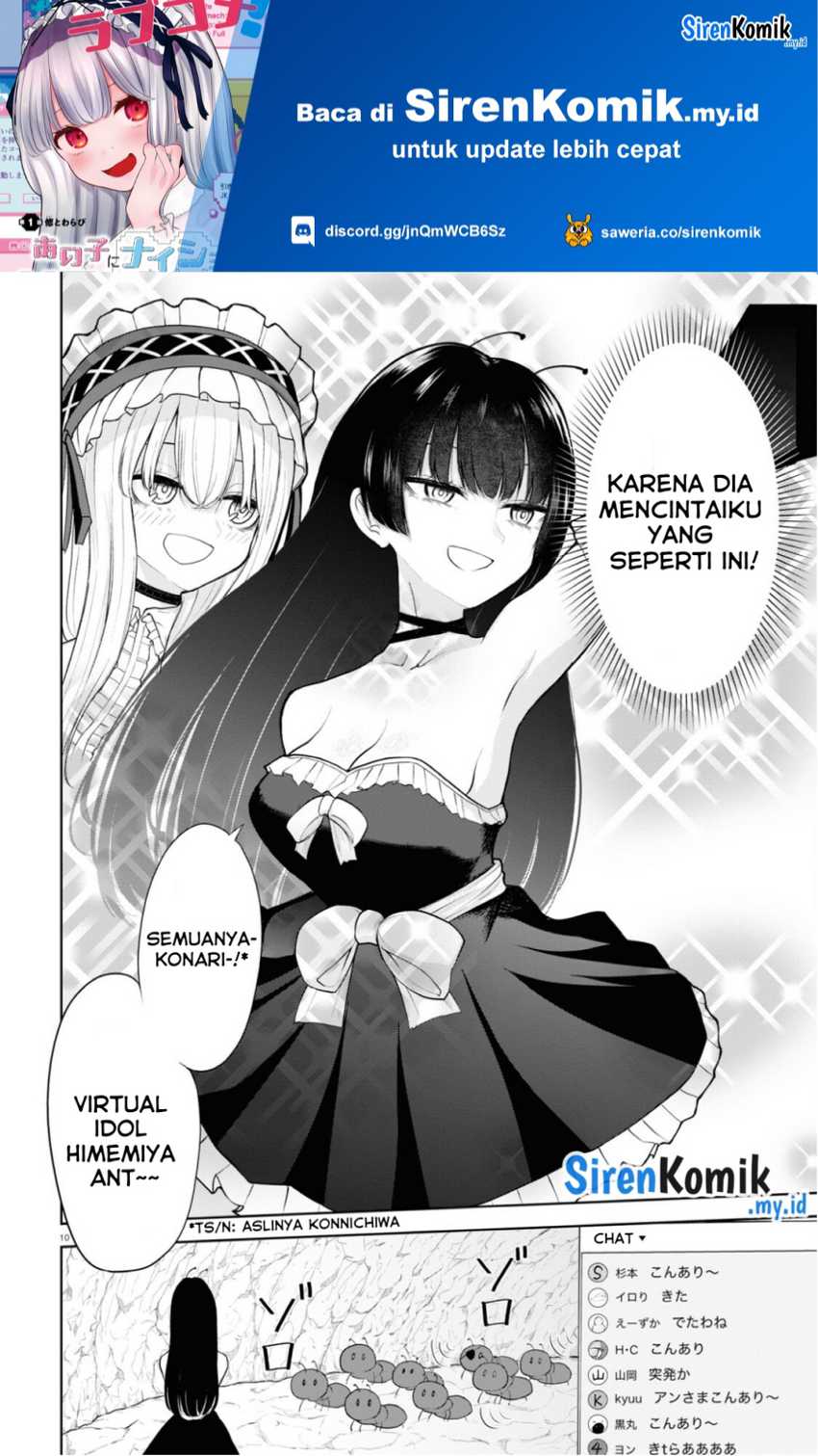Ano Ko ni Naisho no VTUBER! Chapter 01 Gambar 9