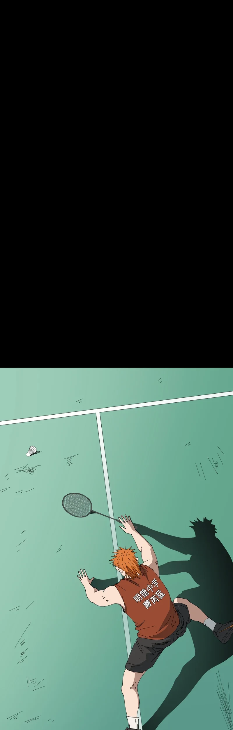 Badminton Ghost Chapter 06 Gambar 18