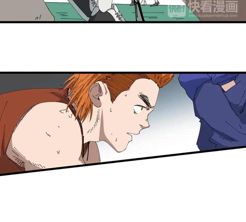 Badminton Ghost Chapter 06 Gambar 29