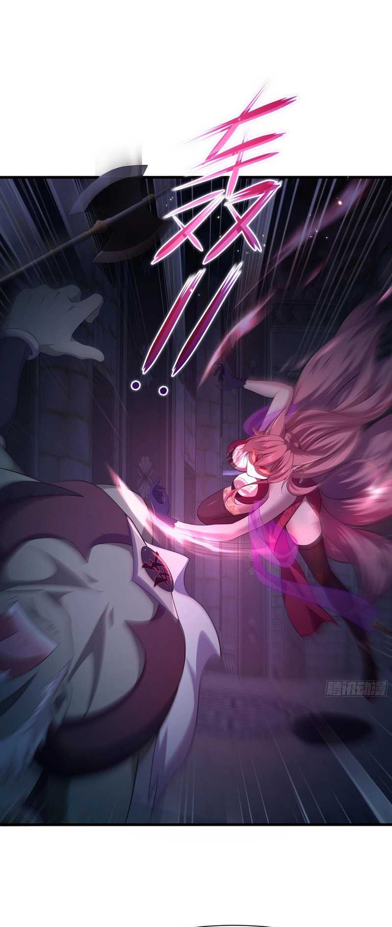 Rebirth of King Zhou: Don’t Be a Villain Chapter 02 Gambar 24