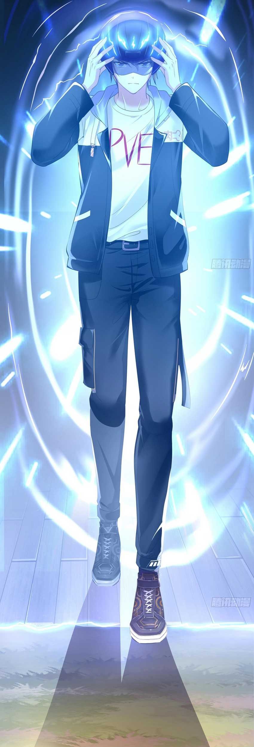 Rebirth of King Zhou: Don’t Be a Villain Chapter 01 Gambar 30