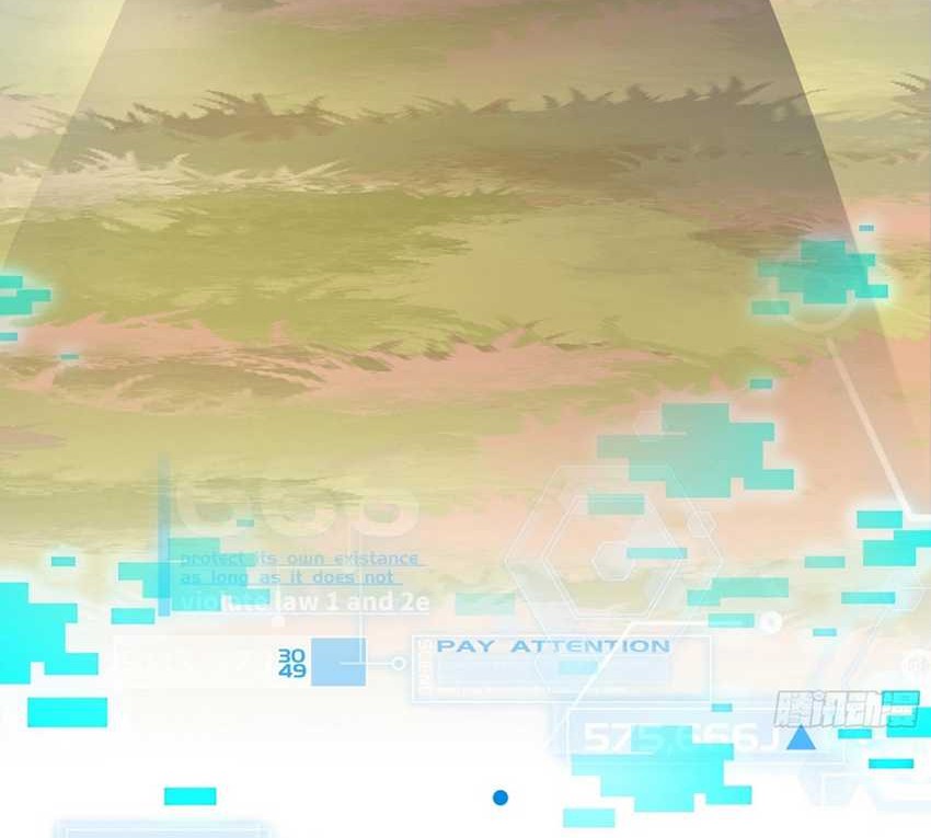 Rebirth of King Zhou: Don’t Be a Villain Chapter 01 Gambar 31