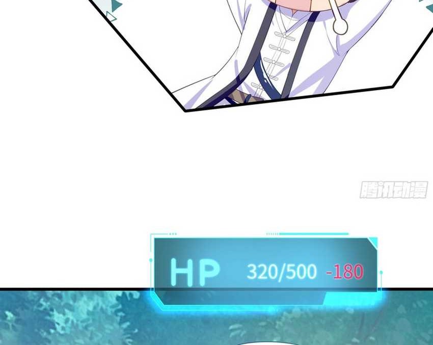 Rebirth of King Zhou: Don’t Be a Villain Chapter 01 Gambar 40