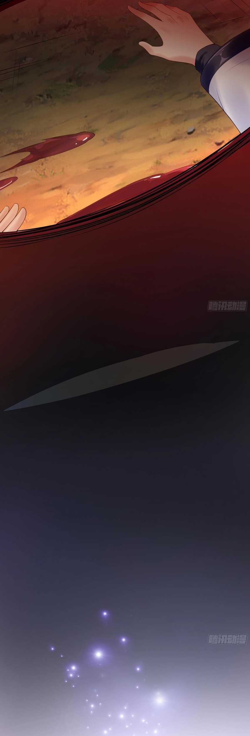 Rebirth of King Zhou: Don’t Be a Villain Chapter 01 Gambar 59