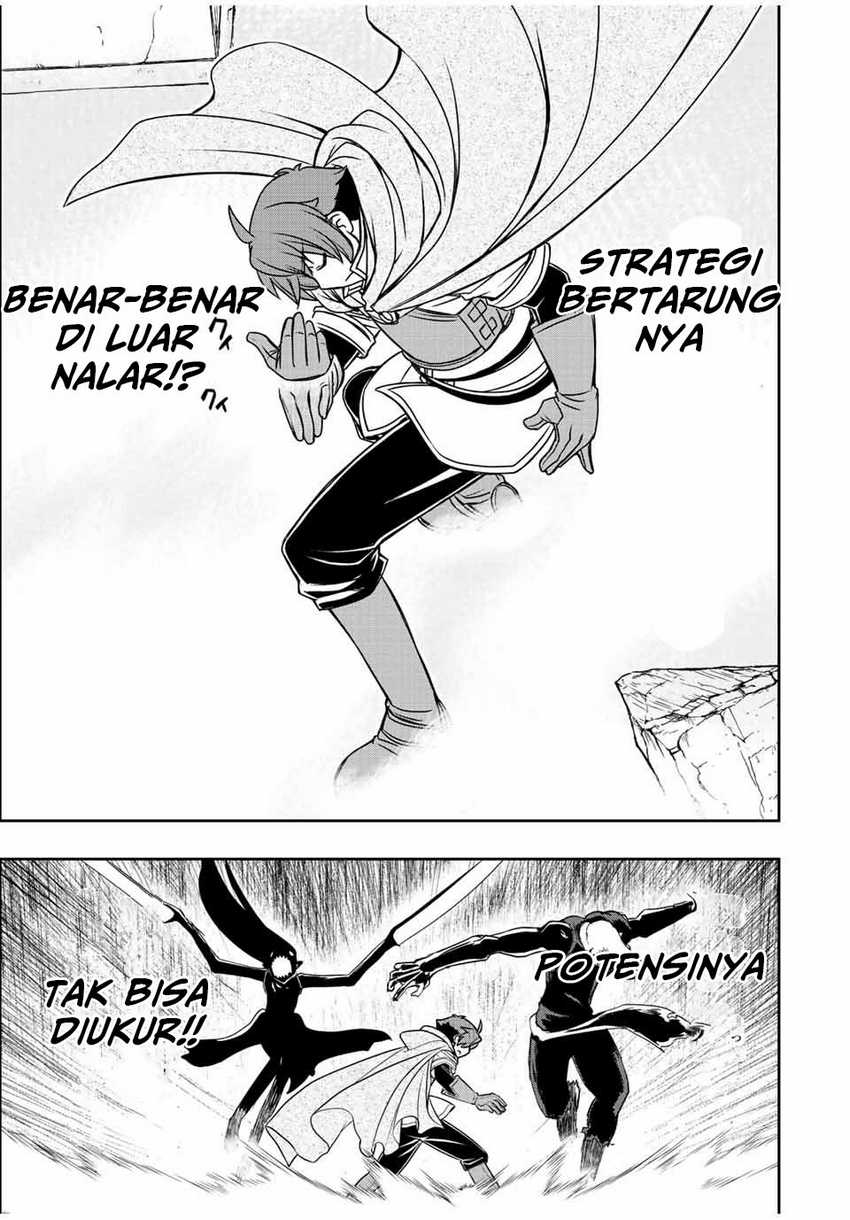 Dame Skill [Auto Mode] ga Kakuseishimashita ~Are, Guild no Scout-san, Ore wo “Iranai”-tte Itte Masendeshita?~ Chapter 26 Gambar 12