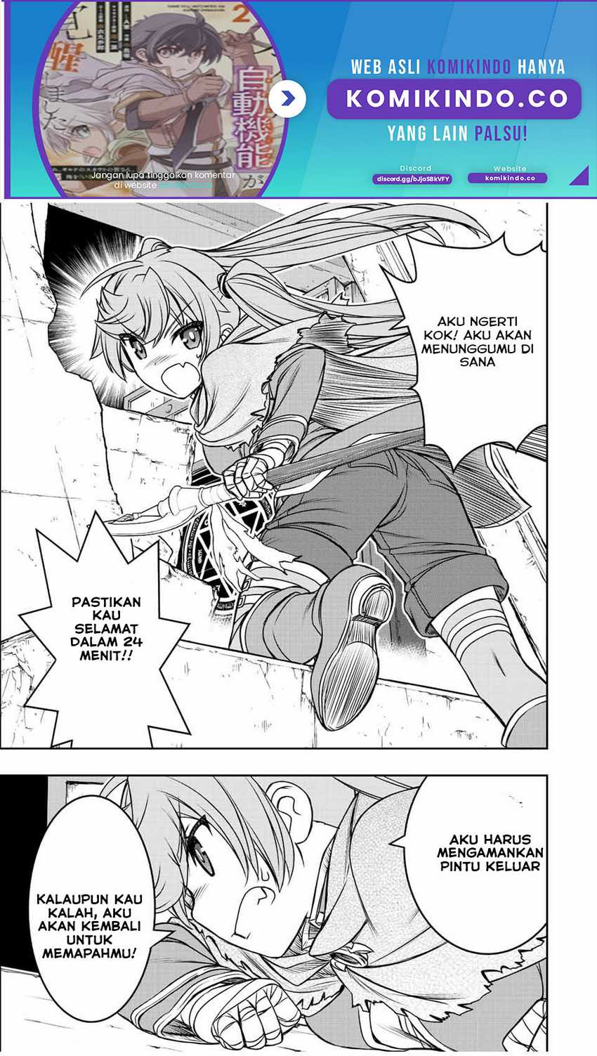 Baca  Dame Skill [Auto Mode] ga Kakuseishimashita ~Are, Guild no Scout-san, Ore wo “Iranai”-tte Itte Masendeshita?~ Chapter 26 Gambar 2