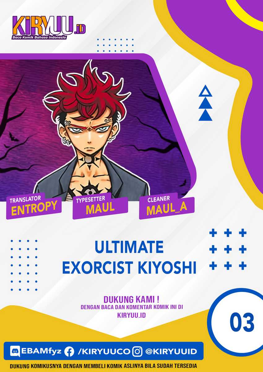 Baca Komik Exorcist no Kiyoshi-kun Chapter 03 Gambar 1