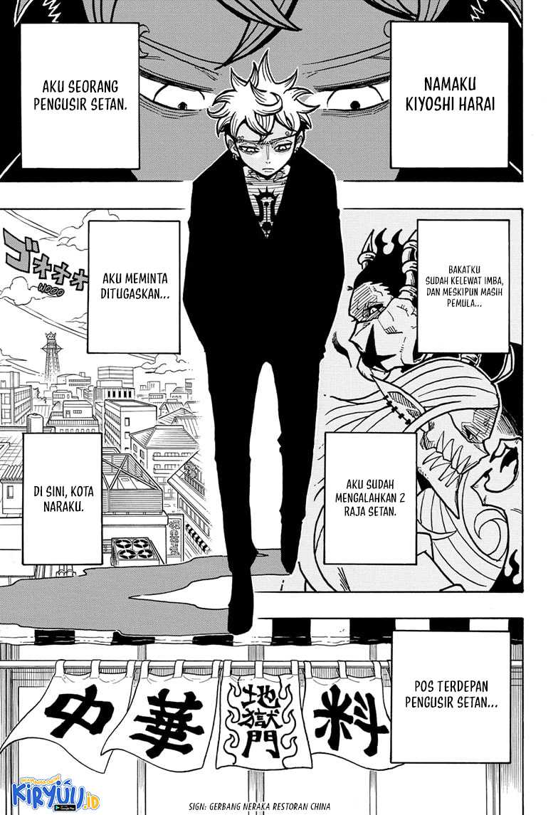 Baca Manga Exorcist no Kiyoshi-kun Chapter 03 Gambar 2