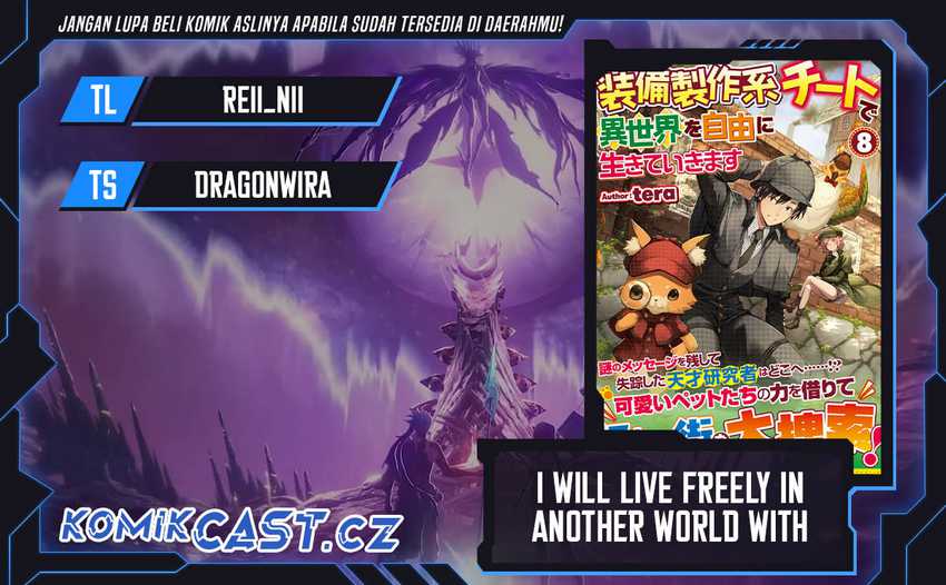 Baca Komik I will Live Freely in Another World with Equipment Manufacturing Cheat Chapter 26.2 Gambar 1