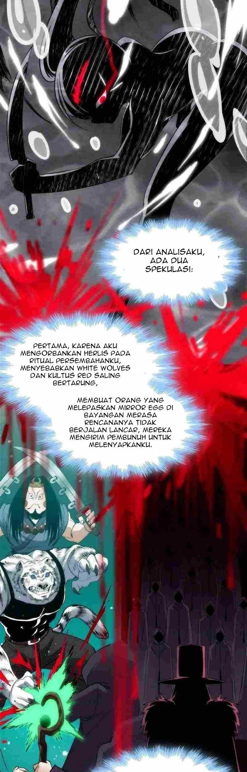 I’m Really Not The Demon God’s Lackey Chapter 124 Gambar 12