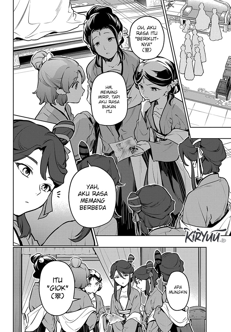 Kusuriya no Hitorigoto Chapter 73 Gambar 19