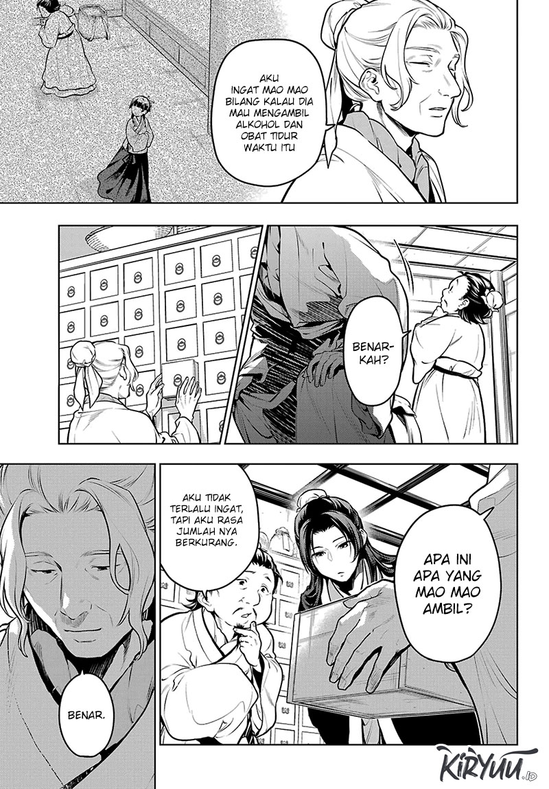 Kusuriya no Hitorigoto Chapter 73 Gambar 4