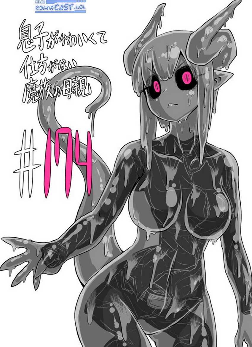 Baca  Musuko ga Kawaikute Shikataganai Mazoku no Hahaoya Chapter 174 Gambar 2