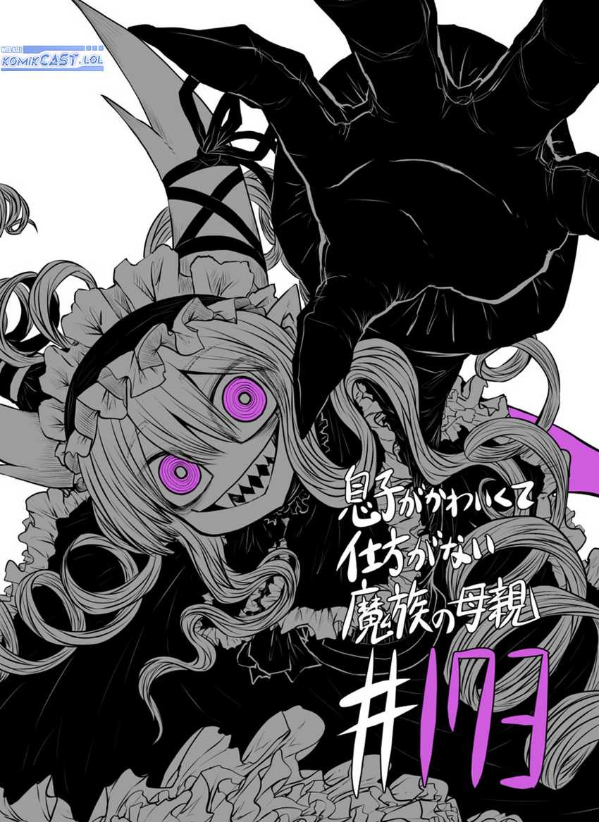 Baca  Musuko ga Kawaikute Shikataganai Mazoku no Hahaoya Chapter 173 Gambar 2