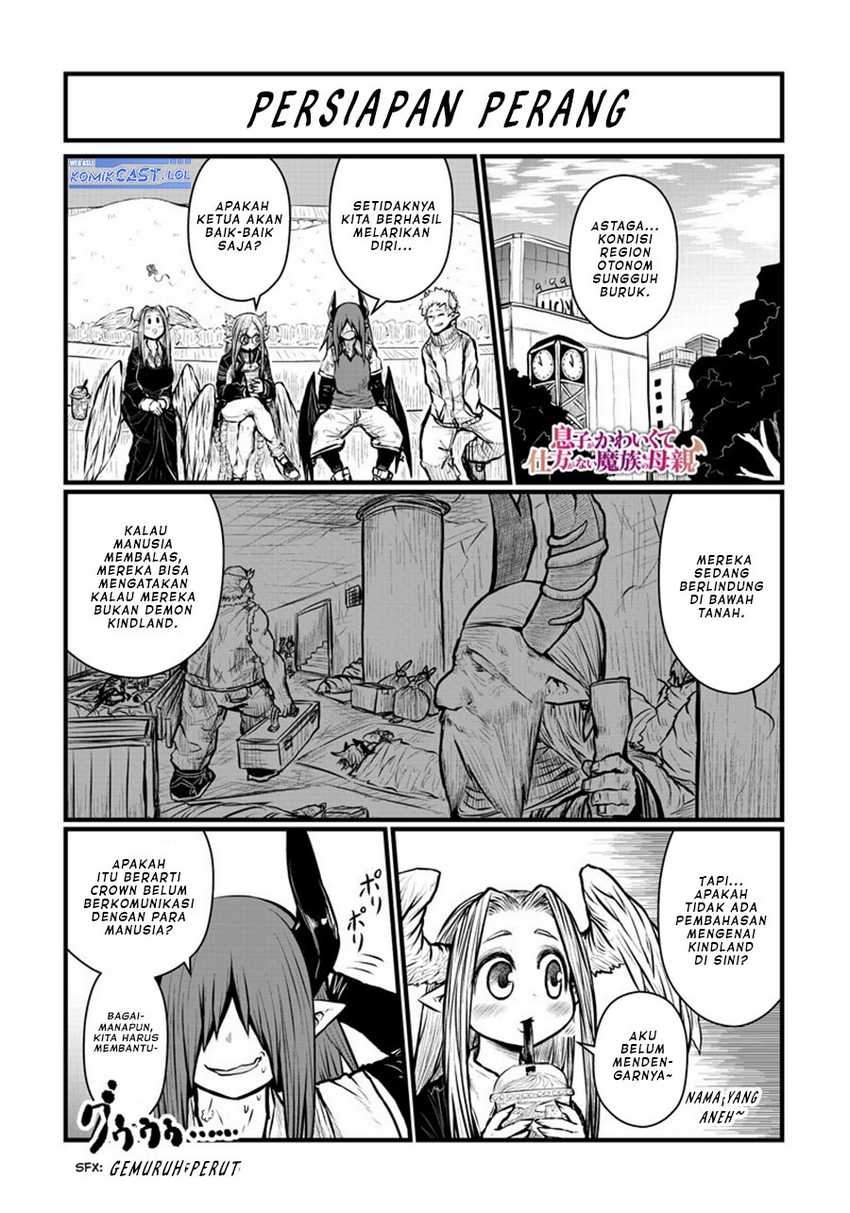 Musuko ga Kawaikute Shikataganai Mazoku no Hahaoya Chapter 172 Gambar 3