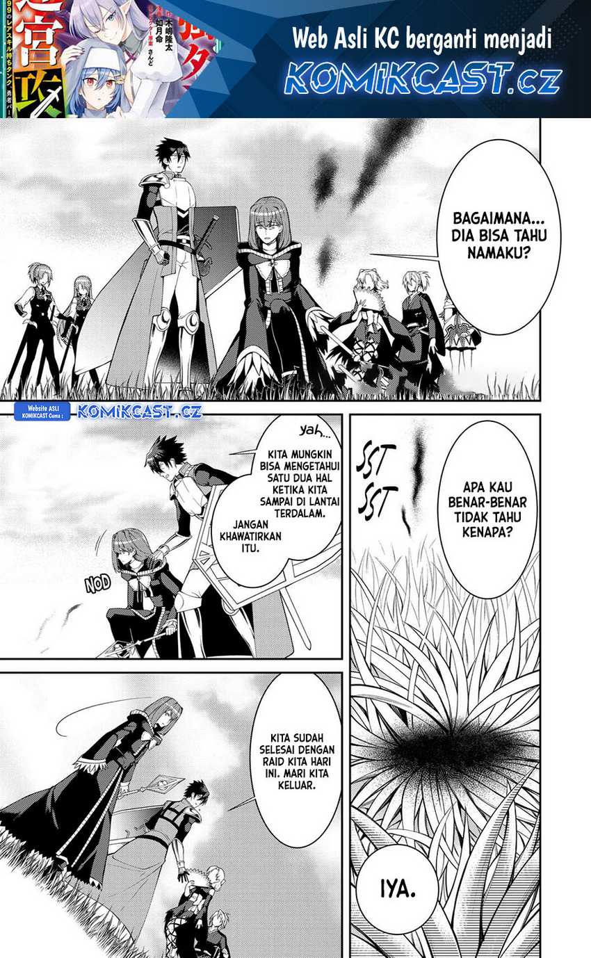 Baca  The Labyrinth Raids of the Ultimate Tank ~The Tank Possessing a Rare 9,999 Endurance Skill was Expelled from the Hero Party~ Chapter 36 Gambar 2