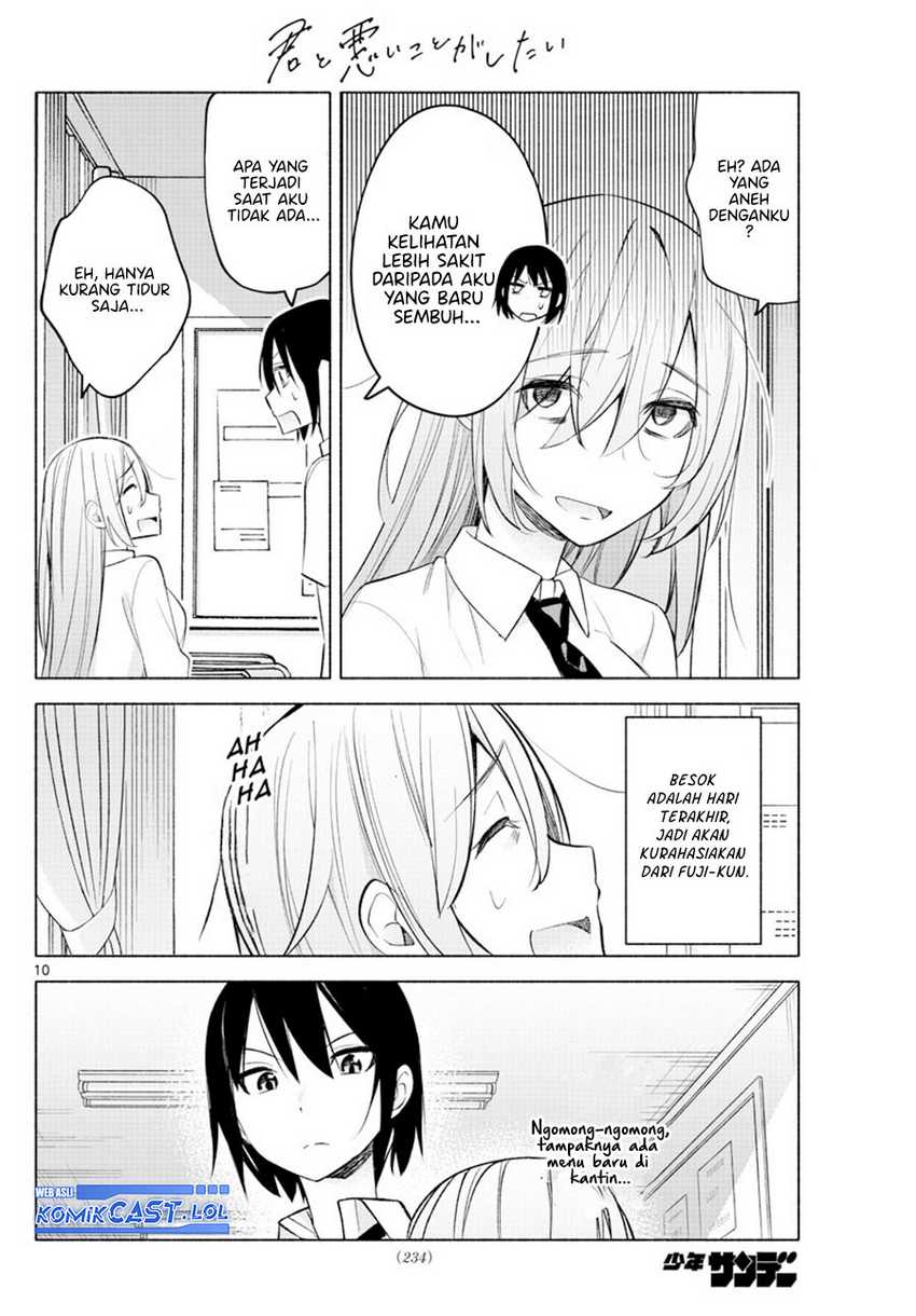Kimi to Warui Koto ga Shitai Chapter 19 Gambar 11