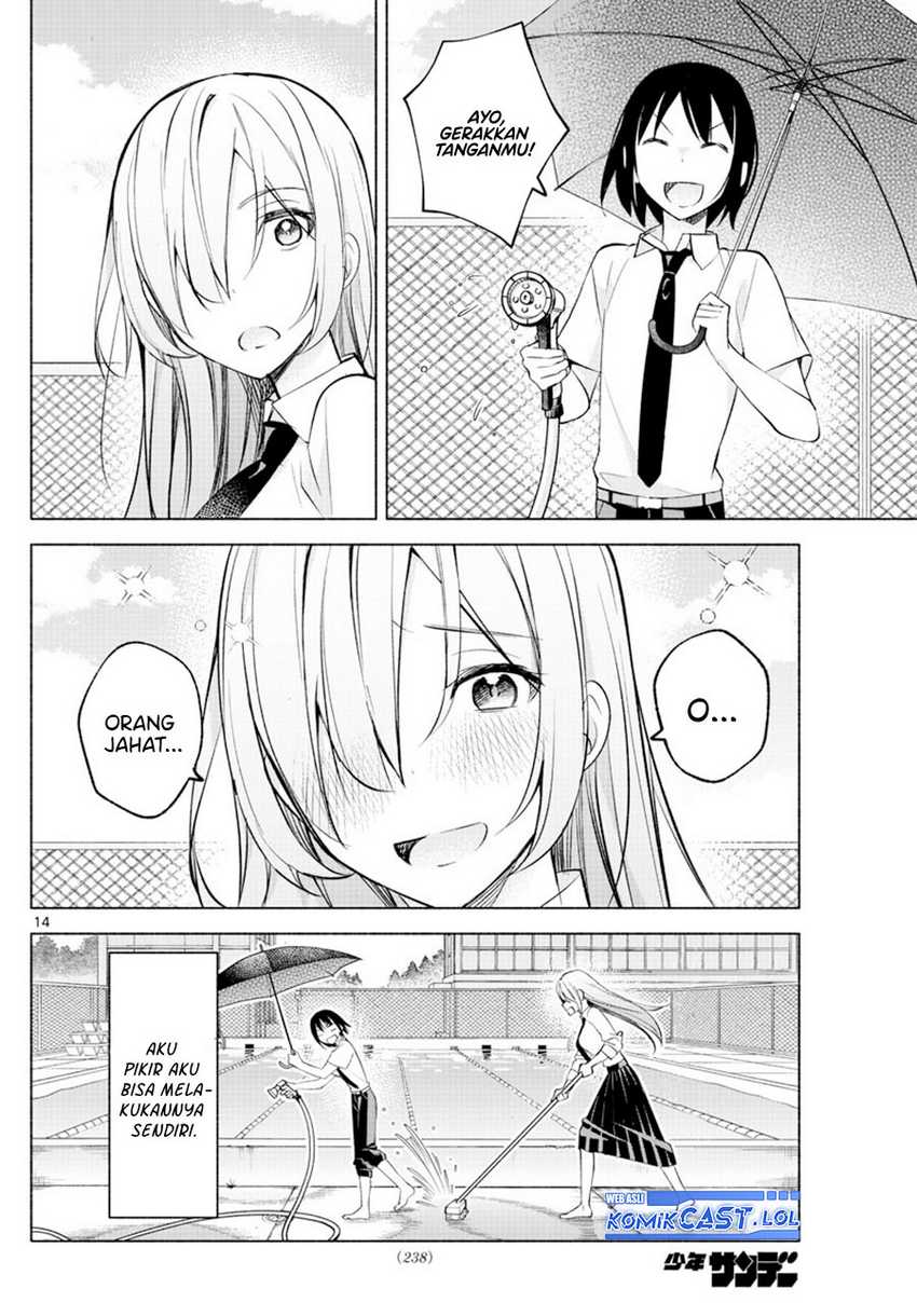 Kimi to Warui Koto ga Shitai Chapter 19 Gambar 15