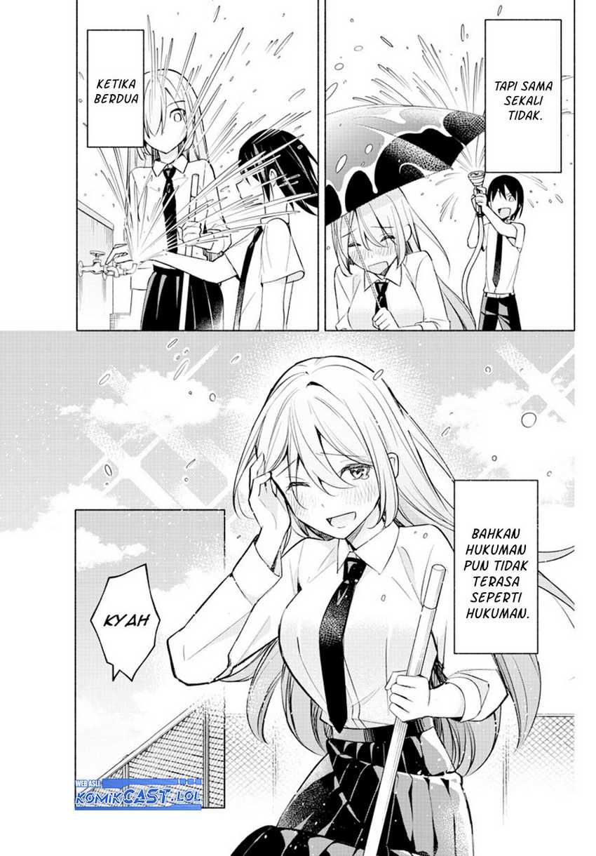 Kimi to Warui Koto ga Shitai Chapter 19 Gambar 16