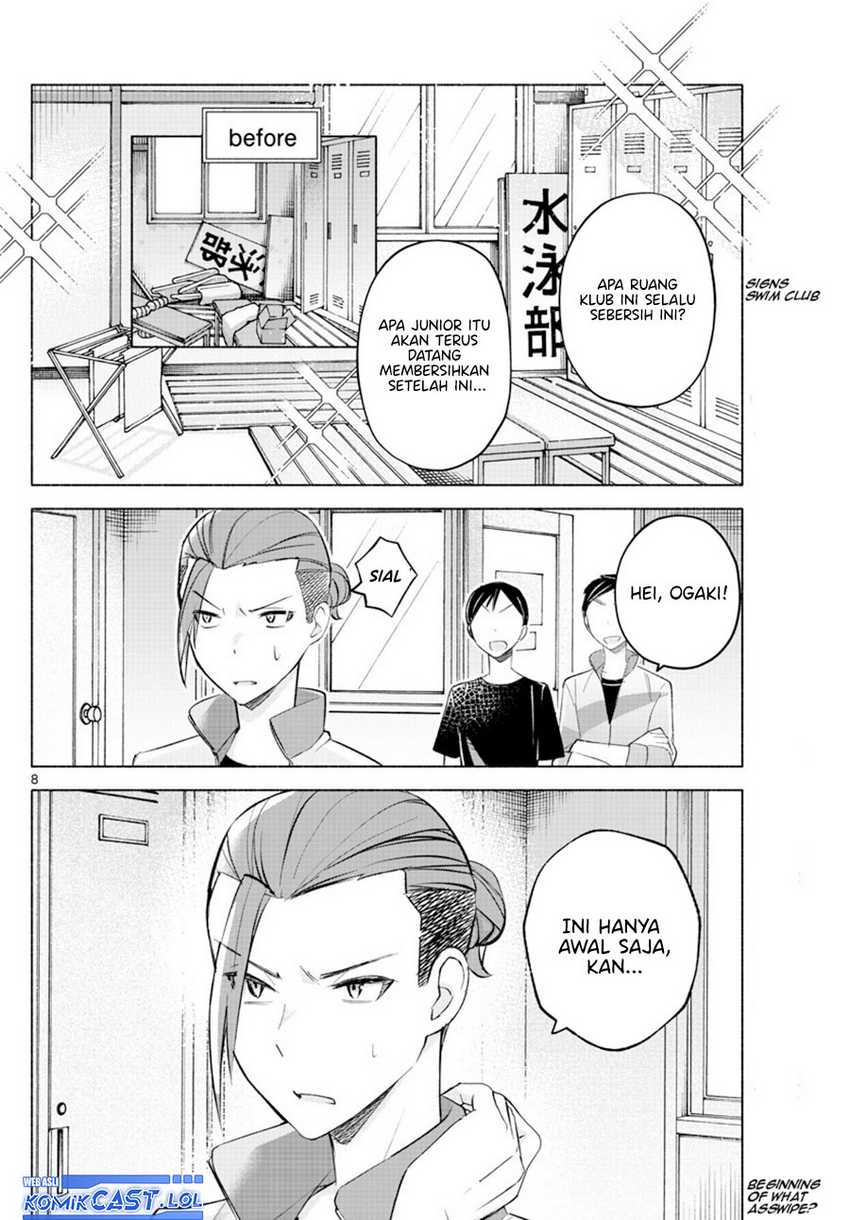 Kimi to Warui Koto ga Shitai Chapter 19 Gambar 9