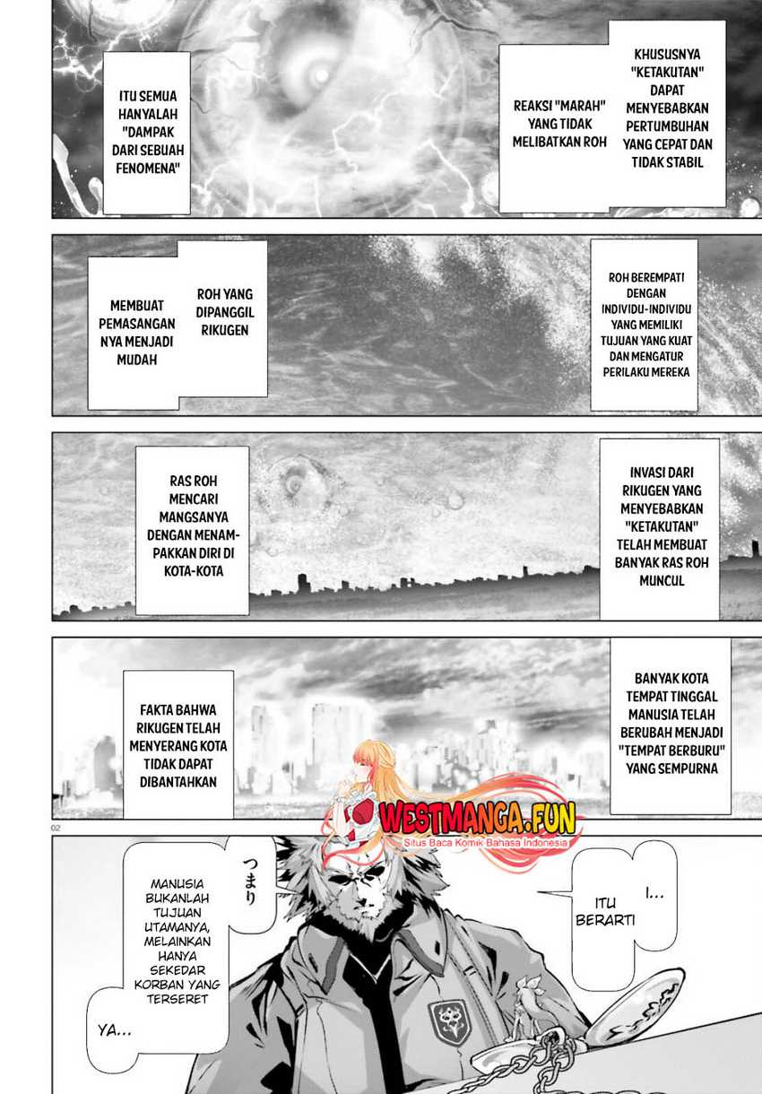 Naze Boku no Sekai wo Daremo Oboeteinai no ka? Chapter 51 Gambar 3