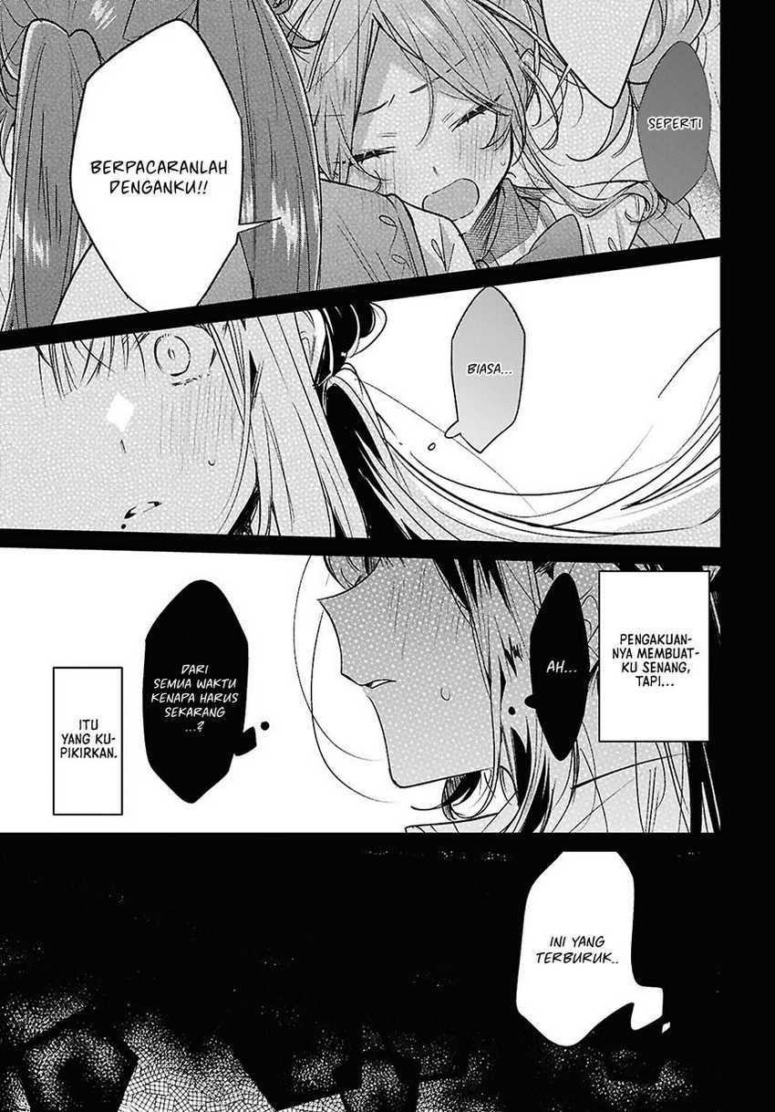 Sasayaku you ni koi wo utau Chapter 50 Gambar 27
