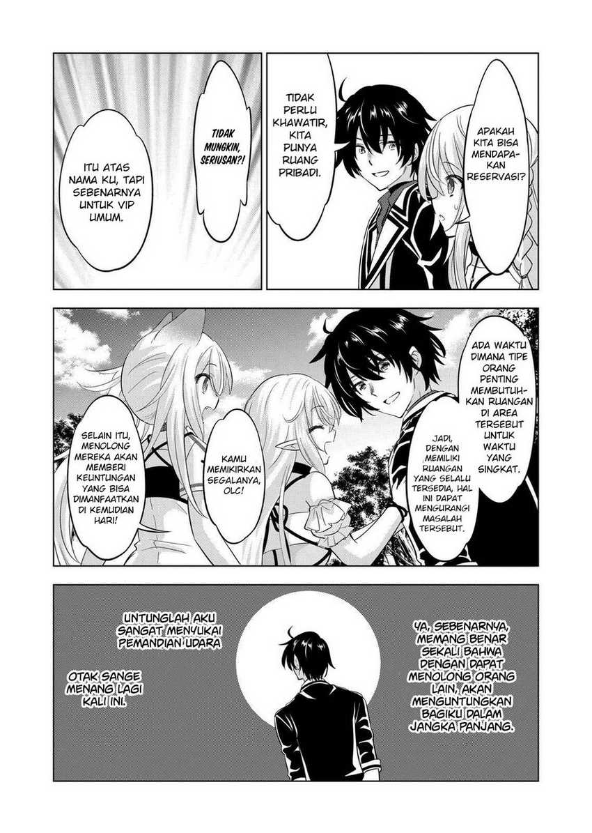 Shijou Saikyou Orc-san no Tanoshii Tanetsuke Harem Zukuri Chapter 106 Gambar 13