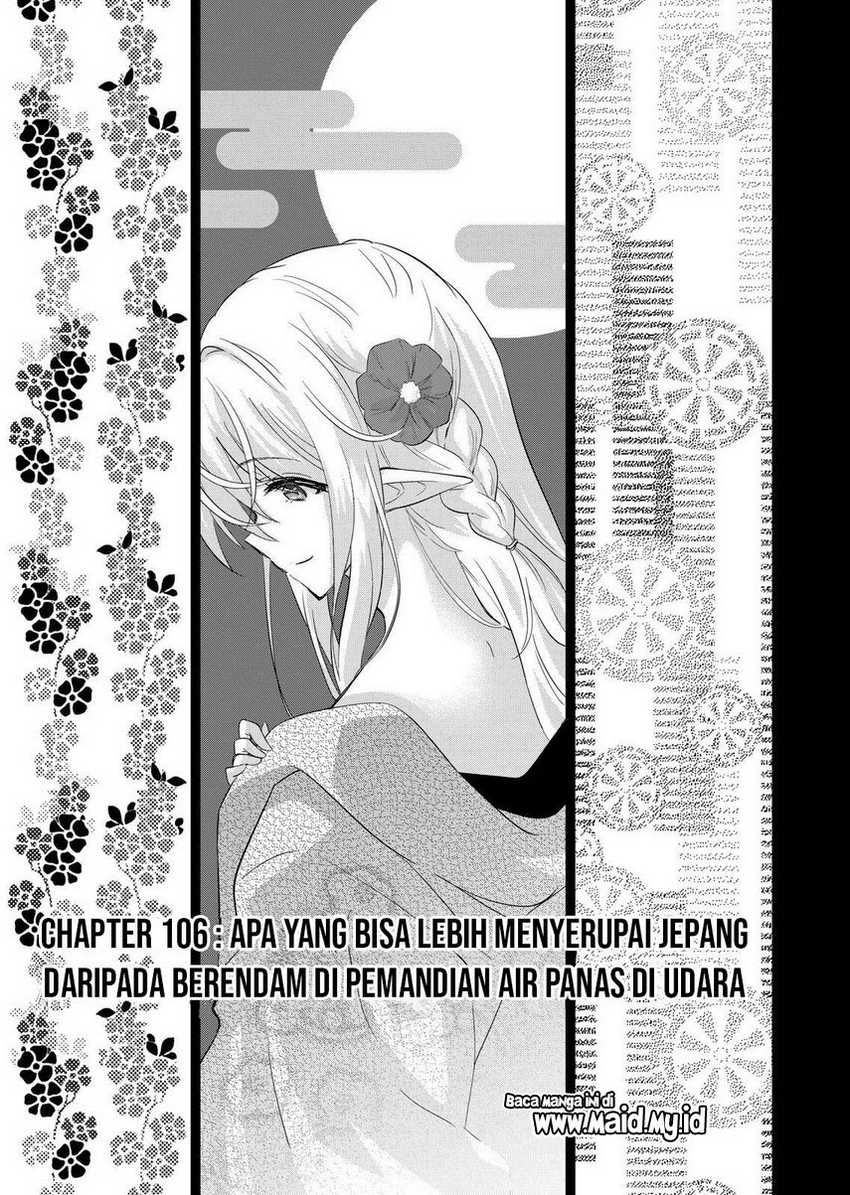 Shijou Saikyou Orc-san no Tanoshii Tanetsuke Harem Zukuri Chapter 106 Gambar 3