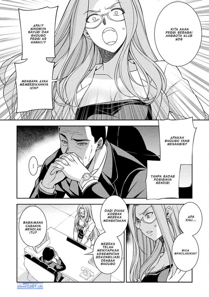 Silver Plan to Redo From JK Chapter 52 Gambar 17