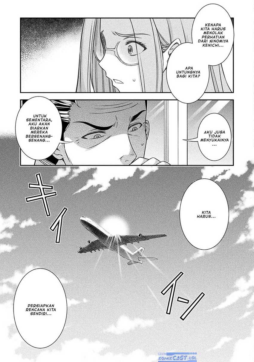 Silver Plan to Redo From JK Chapter 52 Gambar 18