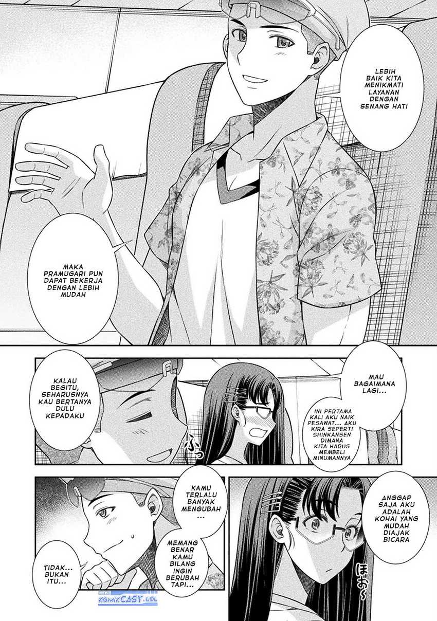 Silver Plan to Redo From JK Chapter 52 Gambar 21
