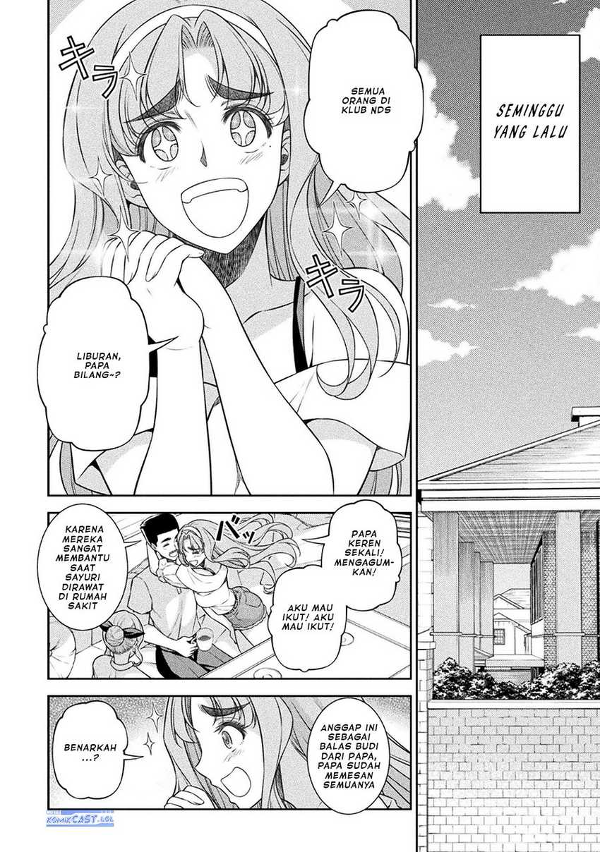 Silver Plan to Redo From JK Chapter 52 Gambar 5