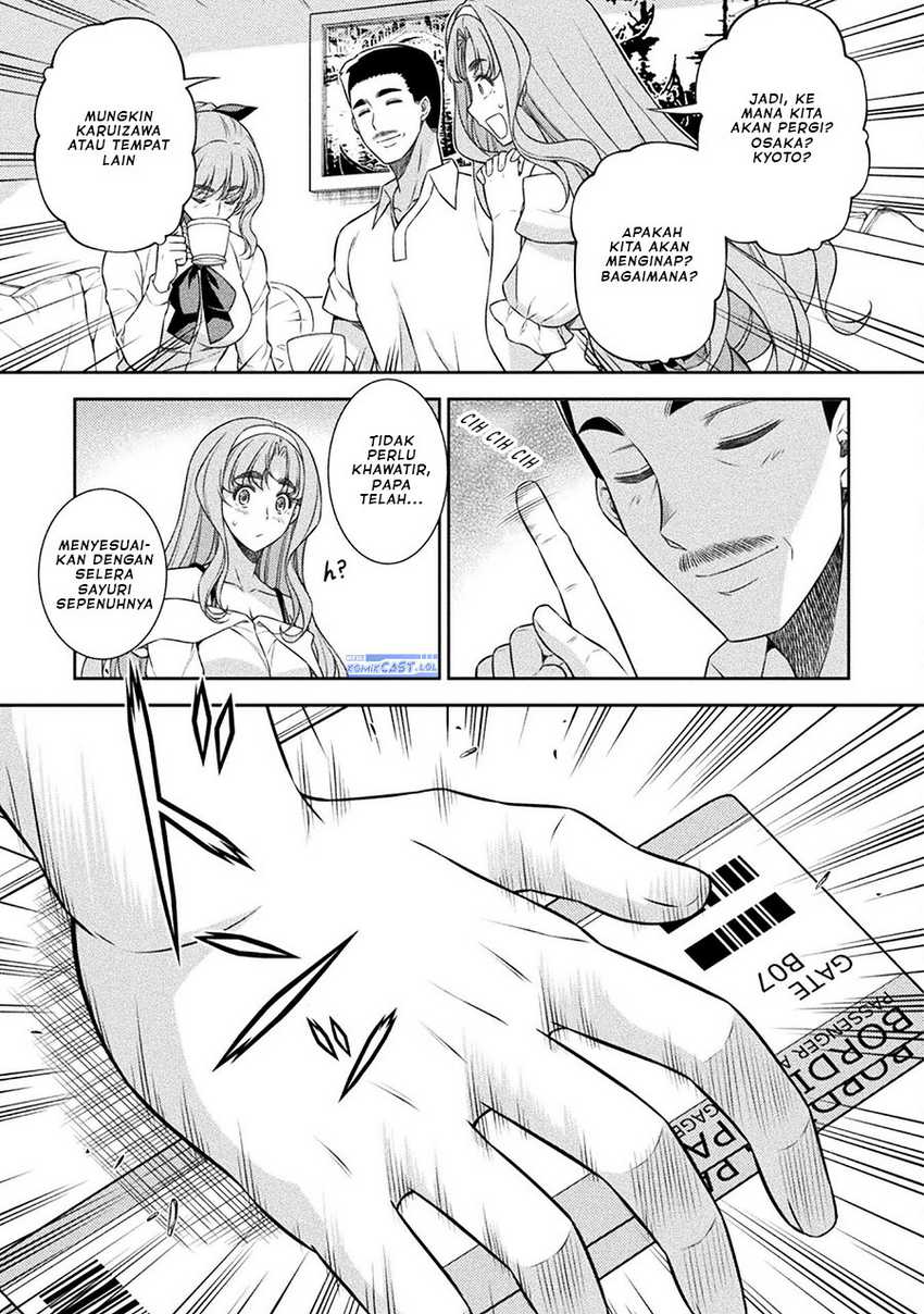 Silver Plan to Redo From JK Chapter 52 Gambar 6