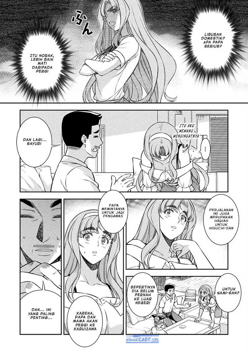 Silver Plan to Redo From JK Chapter 52 Gambar 9