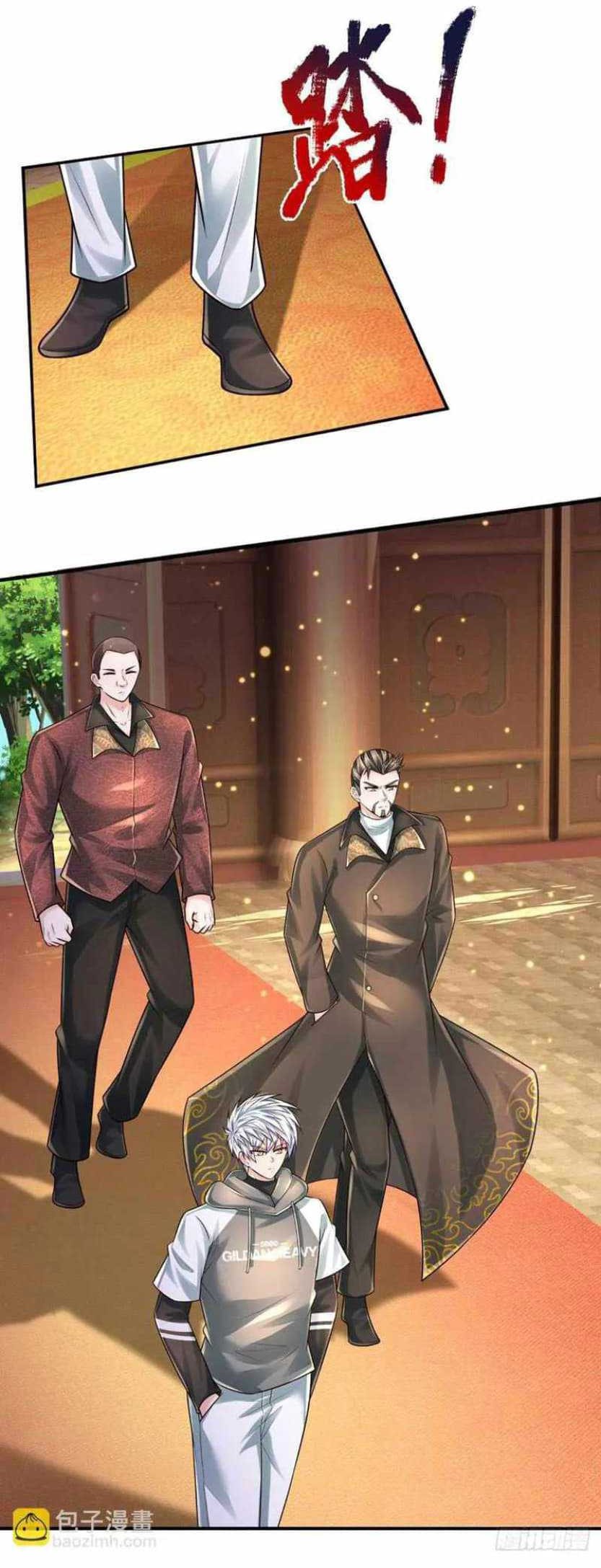 100.000 Layers Of Body Refining: I Raise All Emperor Chapter 268 Gambar 20