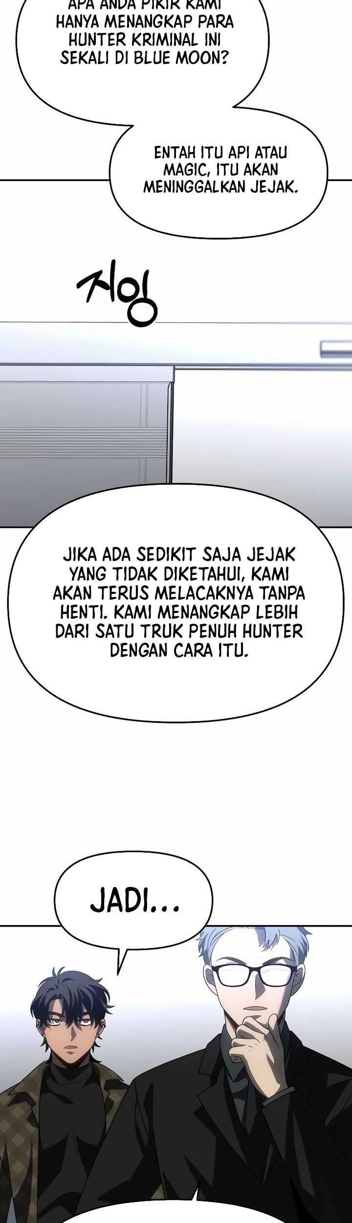 I Used To Be The Boss Chapter 89 Gambar 25