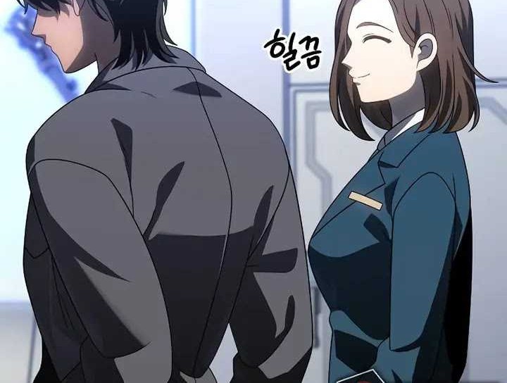 I Used To Be The Boss Chapter 85 Gambar 31