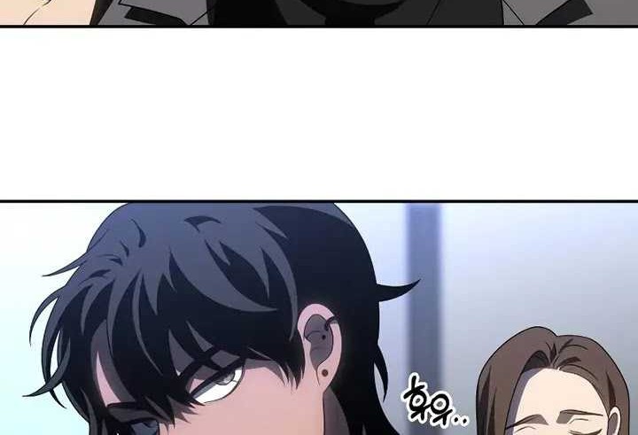 I Used To Be The Boss Chapter 85 Gambar 43